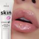 Розовый увлажняющий гель для губ Image Skincare Ormedic Sheer Pink Lip Enhancement Complex 7 г - дополнительное фото