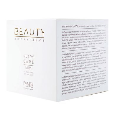 Лосьон для волос &laquo;Мгновенное восстановление&raquo; Emmebi Italia Beauty Experience Nutry Care Lotion 12x10 мл - основное фото