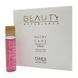 Лосьон для волос &laquo;Мгновенное восстановление&raquo; Emmebi Italia Beauty Experience Nutry Care Lotion 12x10 мл - дополнительное фото
