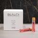 Лосьон для волос &laquo;Мгновенное восстановление&raquo; Emmebi Italia Beauty Experience Nutry Care Lotion 12x10 мл - дополнительное фото