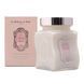 Бальзам для тела с ароматом розы La Sultane De Saba Majestic Balm Rose 300 мл - дополнительное фото