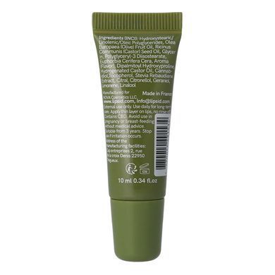 Успокаивающий бальзам для губ &laquo;Кумкват&raquo; Lips ID Soothing Balm With CBD & Kumquat 10 мл - основное фото