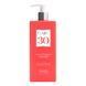 Разглаживающий шампунь Emmebi Italia Gate Wash Ocean 30 Smooth Shampoo 250 мл