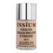 Антивіковий крем (світлий тон) INSIUM Perfection Revealer Anti-Age Adaptive Cream SPF 15 30 мл - додаткове фото