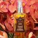 Масло красоты &laquo;Бали&raquo; La Sultane De Saba Voyage Balinais Beauty Oil 200 мл - дополнительное фото