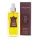 Масло красоты &laquo;Бали&raquo; La Sultane De Saba Voyage Balinais Beauty Oil 200 мл - дополнительное фото