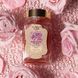 Ночной бальзам для лица с розой La Sultane De Saba Rose Night Balm 100 мл - дополнительное фото