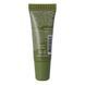 Успокаивающий бальзам для губ &laquo;Кумкват&raquo; Lips ID Soothing Balm With CBD & Kumquat 10 мл - дополнительное фото