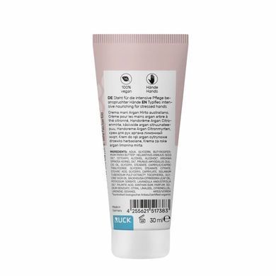 Крем для рук &laquo;Аргана и лимонный мирт&raquo; Peclavus Handcreme Argan Zitronenmyrte 30 мл - основное фото