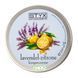 Крем для тела &laquo;Лаванда-Лимон&raquo; STYX Naturcosmetic Lavendel Zitrone K&ouml;rpercreme 200 мл