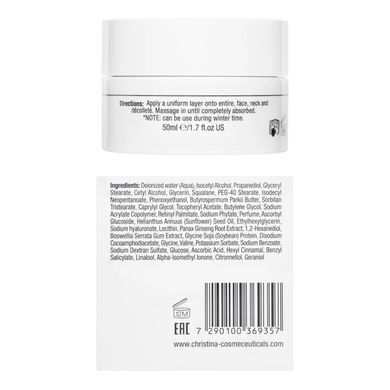 Крем с экстрактом женьшеня Christina Line Repair Hydra Ginseng Cream 50 мл - основное фото