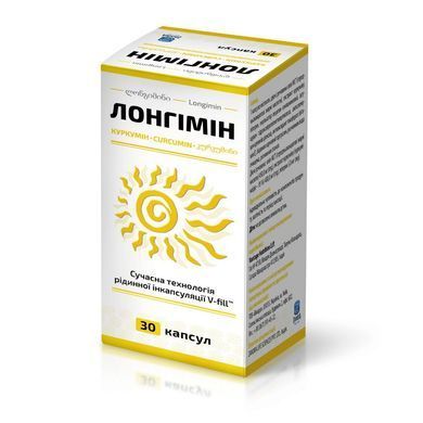Дієтична добавка для загального зміцнення організму Лонгімін Zandra Longimin 30 шт. - основне фото