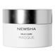 Маска для волосся &laquo;Делікатний догляд&raquo; NEWSHA Mild Care Masque 150 мл