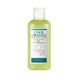 Бальзам-ополаскиватель для кожи головы и волос Lebel Cool Orange Hair Rinse 200 мл