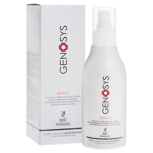 Кислородный очиститель Genosys Snow O2 Cleanser (SOC) 180 мл - основное фото