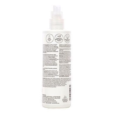 Спрей для объёма в прикорневой зоне Paul Mitchell Extra-Body Daily Boost 250 мл - основное фото