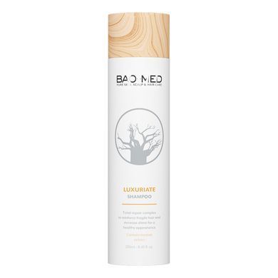 Подарочный набор для питания волос Bao-Med Luxuriate Kit - основное фото