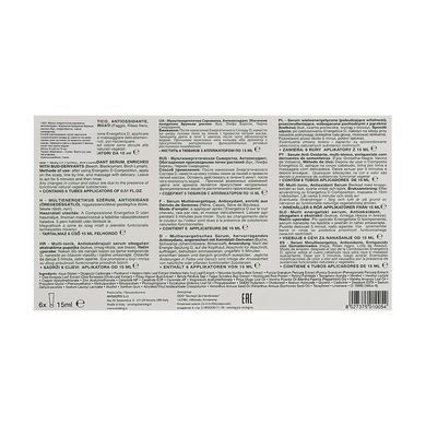 Мультиенергетична сироватка-маска для волосся Orising Multienergetico Serum 6х15 мл - основне фото