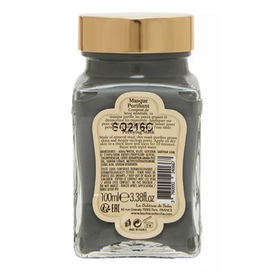 Очищающая маска для лица La Sultane De Saba Purifying Mask with Mineral Mud 100 мл - основное фото