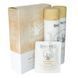 Подарочный набор для питания волос Bao-Med Luxuriate Kit - дополнительное фото