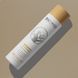 Подарочный набор для питания волос Bao-Med Luxuriate Kit - дополнительное фото