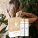 Подарочный набор для питания волос Bao-Med Luxuriate Kit - дополнительное фото