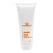 Витаминная маска для лица UTSUKUSY Vitamin Mask 200 мл - дополнительное фото