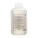 Увлажняющий шампунь для объёма Davines EHC Volu Shampoo 250 мл - дополнительное фото