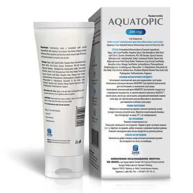 Зволожувальний крем для дуже сухої шкіри Aquatopic Stay Hydrated 200 г - основне фото