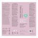Тонирующая маска &laquo;Нефрит&raquo; Paul Mitchell Clean Beauty Color Depositing Treatment Jade 150 мл - дополнительное фото