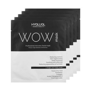 Гідрогелева маска для обличчя Institute Hyalual Cosmeceuticals Wow Mask 5 шт - основне фото