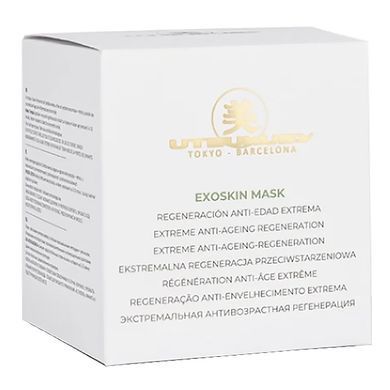 Маска для лица с экзосомами UTSUKUSY Exoskin Mascarilla 200 мл - основное фото