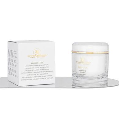 Маска для лица с экзосомами UTSUKUSY Exoskin Mascarilla 200 мл - основное фото