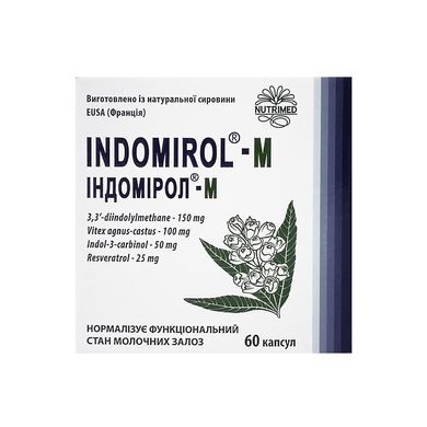 Комплекс для лікування патологій молочної залози Індомірол М Indomirol-M 60 шт - основне фото