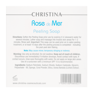 Мильний пілінг «Роз де Мер» Christina Rose De Mer Peeling Solution 55 мл - основне фото