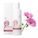 Очищающее молочко &laquo;Розовый сад&raquo; STYX Naturcosmetic Rosengarten Intensive Reinigungsmilch 200 мл - дополнительное фото