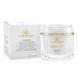 Маска для лица с экзосомами UTSUKUSY Exoskin Mascarilla 200 мл - дополнительное фото