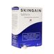 Колагенові капсули Skingain Tablets Professional Skincare 120 капсул - додаткове фото