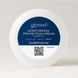 Увлажняющий защитный крем с SPF GlyMed Plus Moisturizing Protection Cream With SPF 15 15 мл - дополнительное фото
