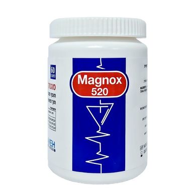 Биологическая добавка Magnox 520 60 капсул - основное фото