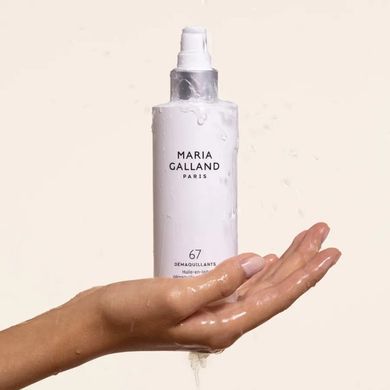 Очищающее масло для всех типов кожи Maria Galland 67 Oil-in-Milk Sublime Cleanser 200 мл - основное фото