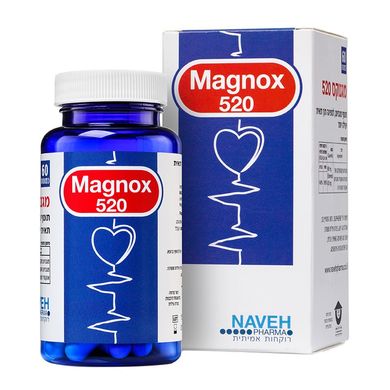 Біологічна добавка Magnox 520 60 капсул - основне фото