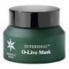 Отшелушивающая маска для лица Phyto-C SuperHeal O-Live Mask 60 г - дополнительное фото