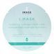 Увлажняющая гидрогелевая маска Image Skincare I Mask Hydrating Hydrogel Sheet Mask 1 шт - дополнительное фото