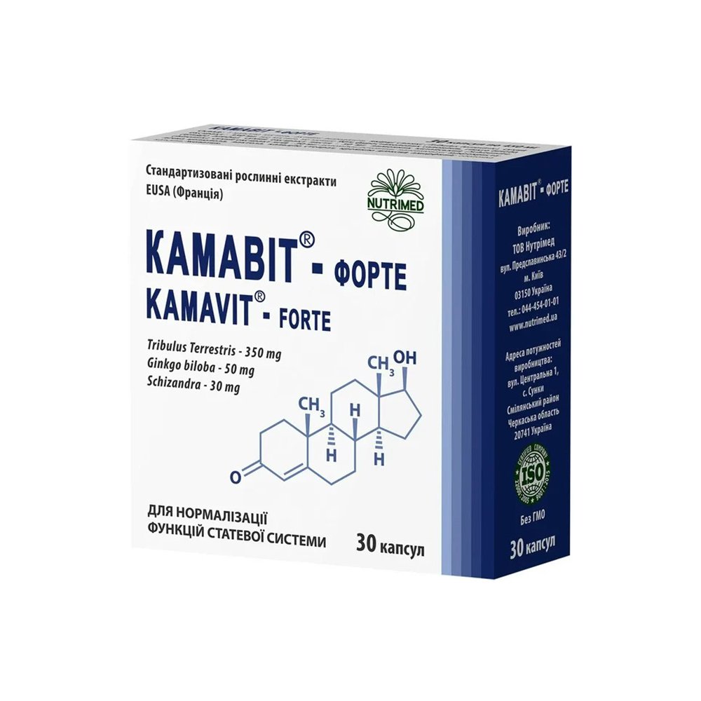 Фітокомплекс для нормалізації роботи статевої системи Kamavit-Forte 30 шт - основне фото