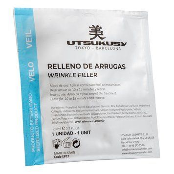 Маска-вуаль против морщин UTSUKUSY Wrinkle Filler Mask Veil 20 мл - основное фото