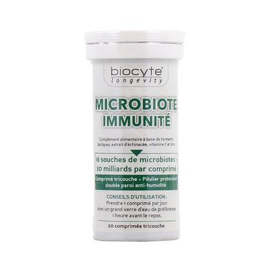 Харчова добавка для імунної системи Biocyte Microbiote Immunite 20 шт - основне фото