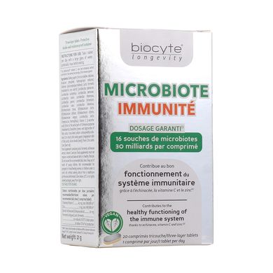 Пищевая добавка для иммунной системы Biocyte Microbiote Immunite 20 шт - основное фото