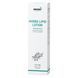 Лосьйон з церамідами &laquo;Фускрафт&raquo; Gehwol Fusskraft Hydrolipid-Lotion 125 мл - додаткове фото