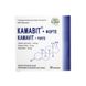 Фитокомплекс для нормализации работы половой системы Камавит-форте Kamavit-Forte 30 шт - дополнительное фото